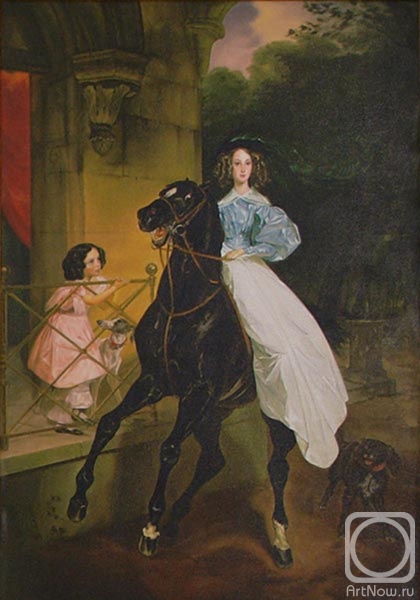Gaganov Alexander. Horsewoman