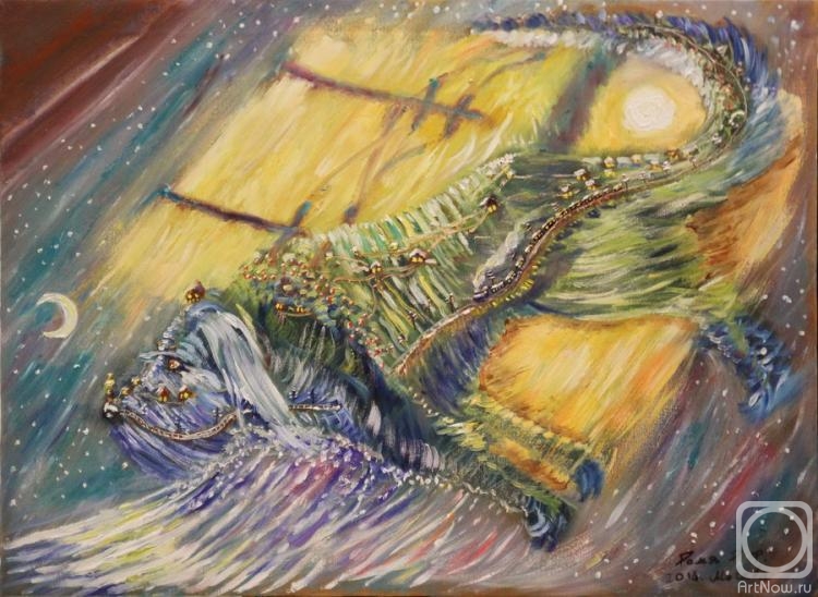 Rakhmatulin Roman. Road dream of Blue Dog