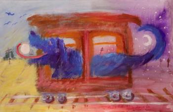 Картина «Синий Пес едет домой»