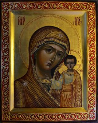 Kazan. Sajkov Andrei