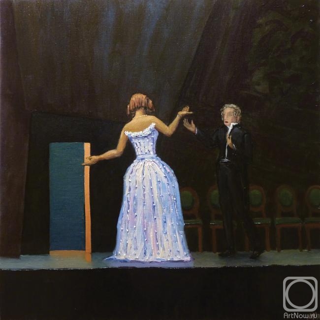 ������� ������ �� ������. ������� �����. ��������. ��� II