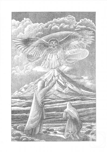 �������. �������� �����. ���������