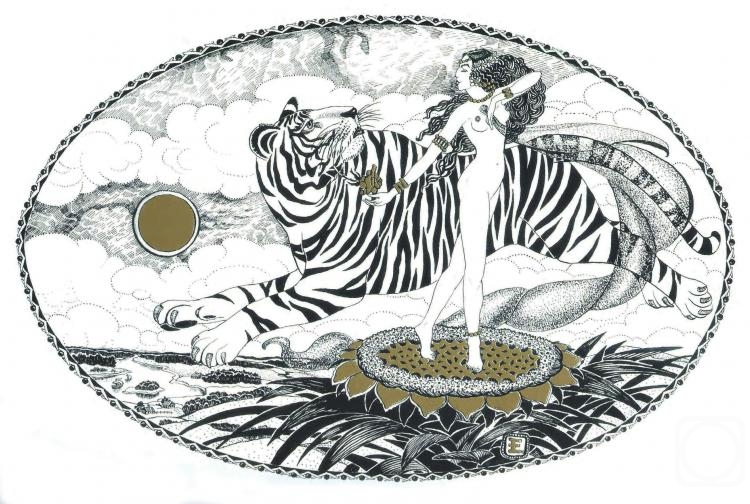 �������. �������� ���������. ����� "�����" (���� 4)