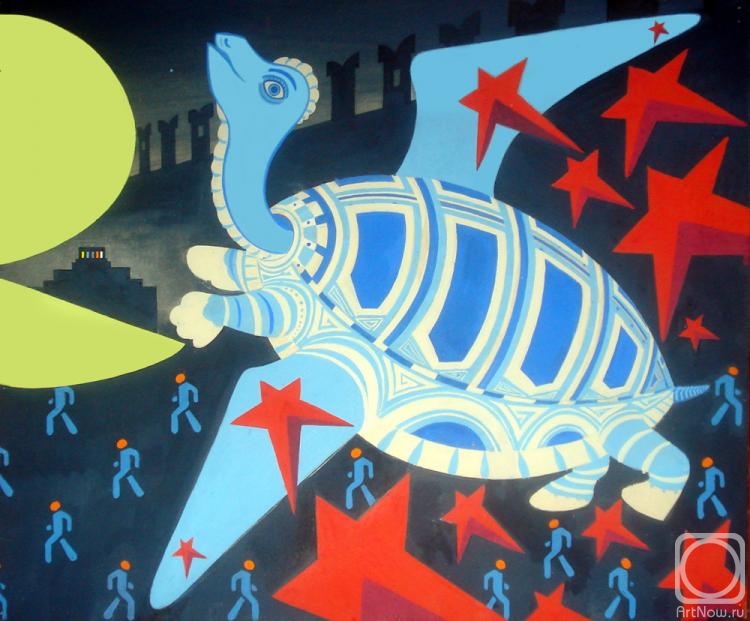 �������. �������� ������. ��� �������