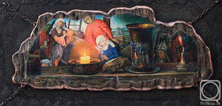 �������. �������� ������. ������