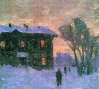 ������� ������...�