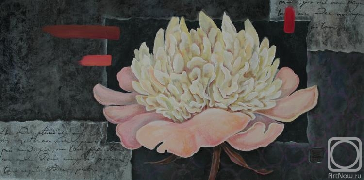 �������. �������� ���������. ����. ������