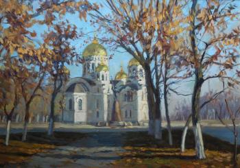 Autumn in Novocherkassk (Military Church). Bychenko Lyubov