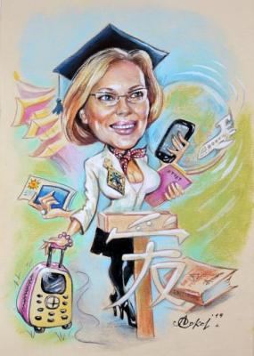 ������� ���������� ����