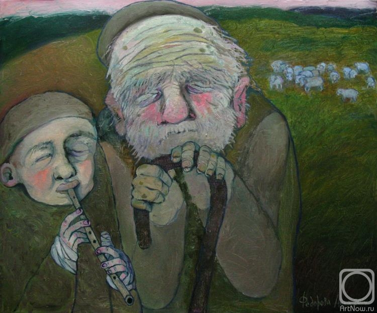 �������. Ը������ ����. �������