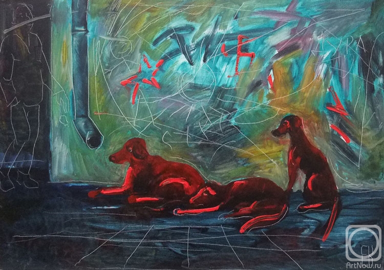 �������. ������ �������. ������� ������. 147