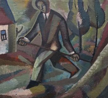 ������� �"�����" 103�