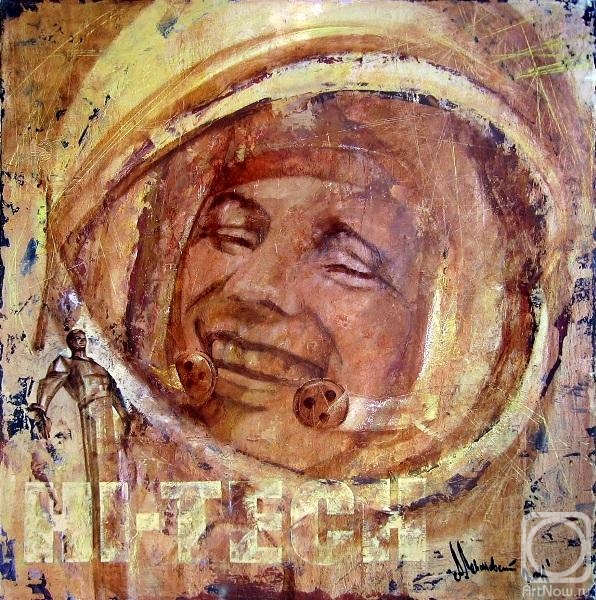 ������� ������ �� ������. ����������� ���������. �. �. �������. �� ����� "����������"