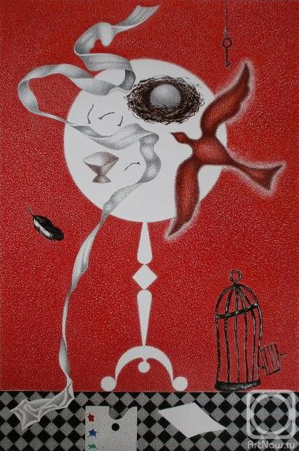 �������. �������� ����. ���