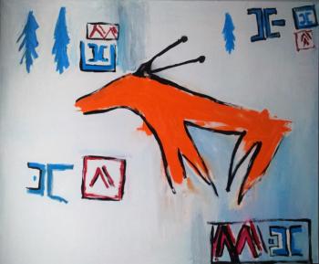 ������� �������