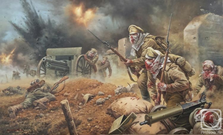 Ponomarev Evguenii. Defenders Osovets dedicated. Attack of the Dead 1915