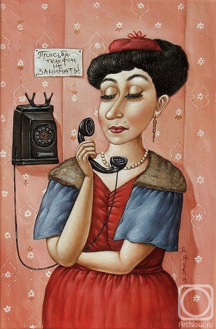 ������� ������ �� ������. ������ ������. ������ ���������� ���� ������ � ����� ���������