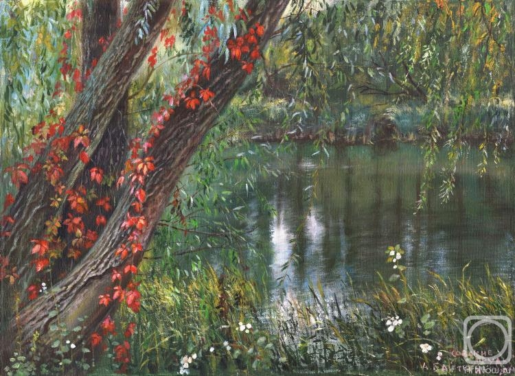 Bayteriakov Aleksandr. Sovskye ponds