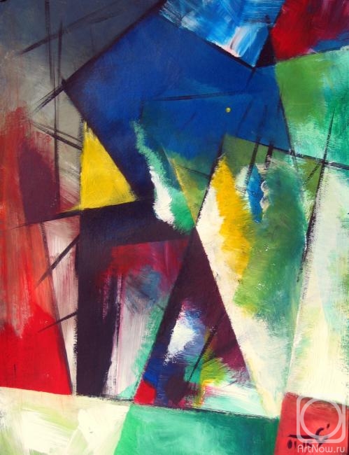 �������. ����� ������. ������