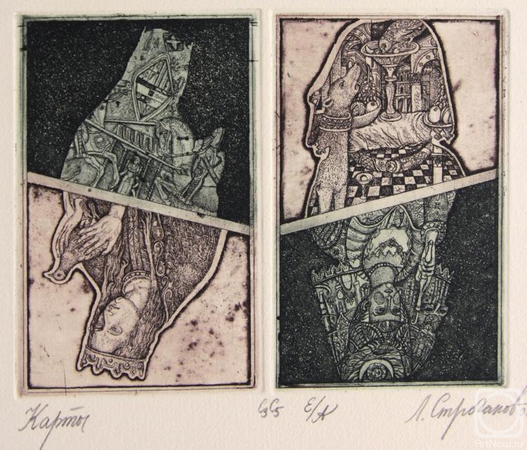 �������. ��������� ������. ��������� ����� II