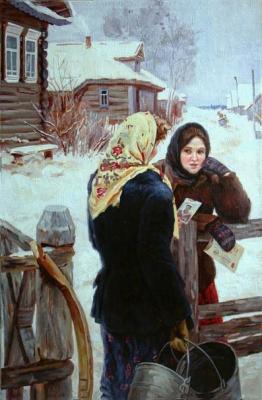Girlfriends. Svyatchenkov Anton