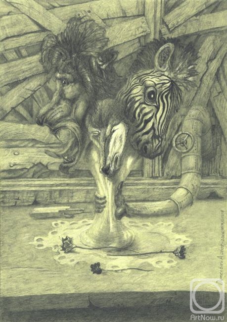 �������. ��������� ���������. ����������� � ������ ������