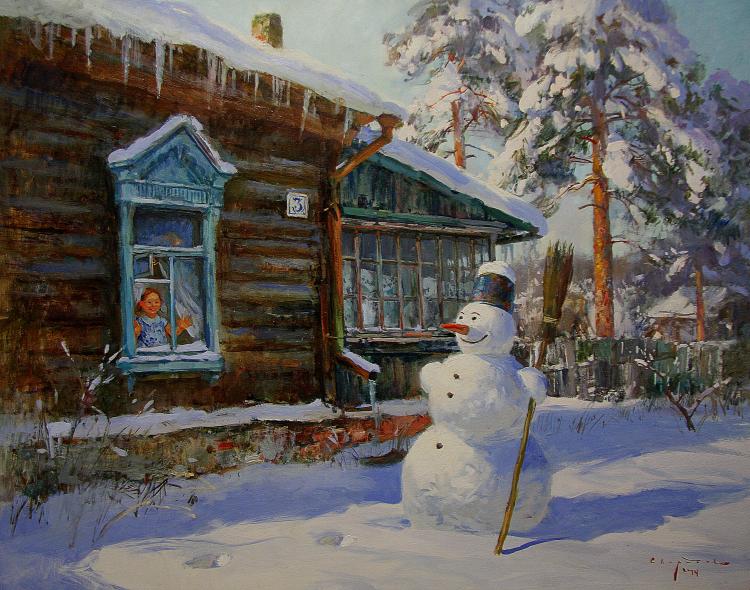 Sviridov Sergey. Come out quickly - I'm waiting!
