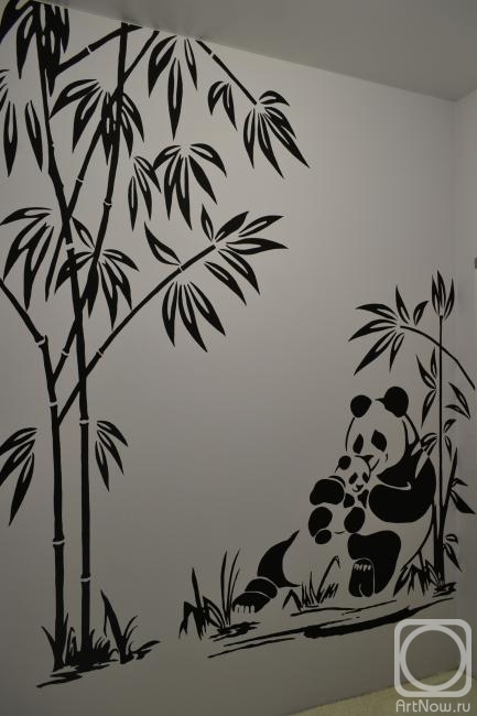 Romanova (Fastovets) Evgeniya. Pandas (painting in the dressing room)