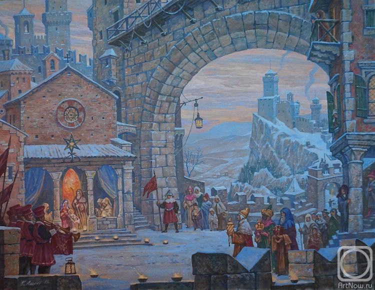 Alanne Kirill. The Christmas mystery. San Marino