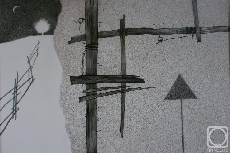 �������. �������� ����. �����������