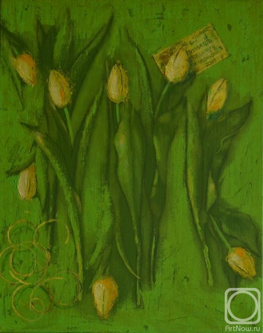 �������. ������� �������. ���������