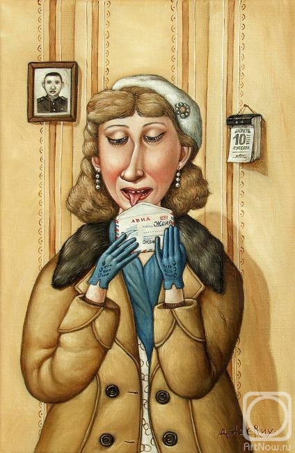 ������� ������ �� ������. ������ ������. ���� ����� ����