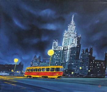 Night tram. Aronov Aleksey