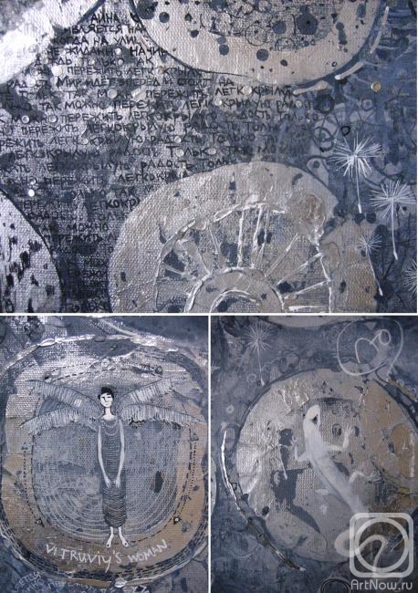 �������. ������� ����. Ũ �����. ��������