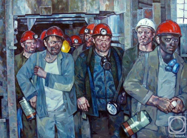Taranov Viacheslav. Miners