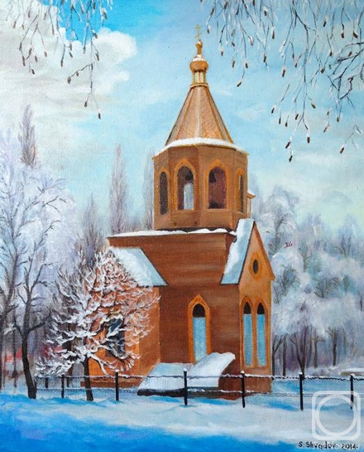 Shvedov Sergei. Winter Belgorod