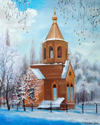 Winter Belgorod. Shvedov Sergei