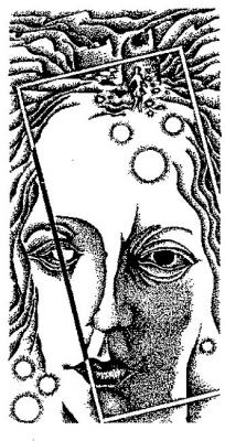 ������� �����