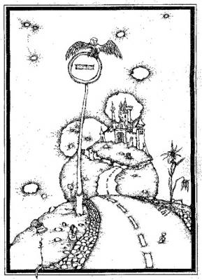 ������� ��������� ����