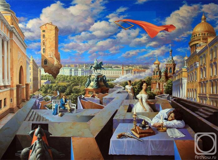 ������� ������ �� ������. ��������� �����. ��������� ���