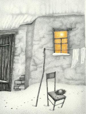 ������� ������� �����