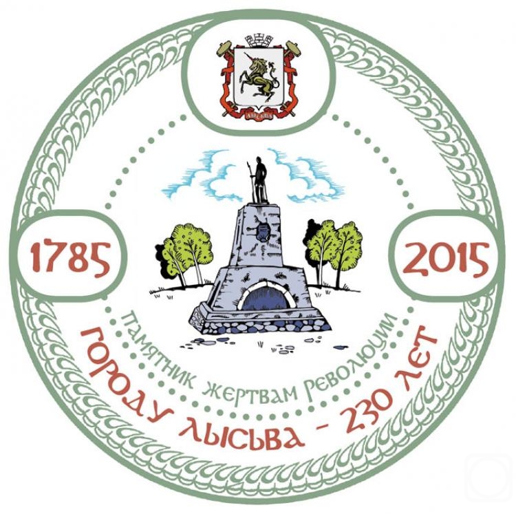 �������� ��������. �������� ������� ���������