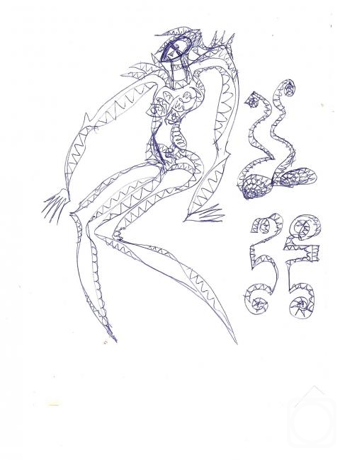 �������. ������ ����. �������� �������