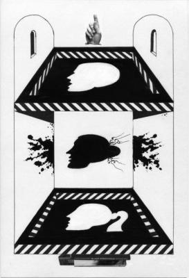 ����������� � ����� "������� �����". ����� "�������� � ����". �������� ������