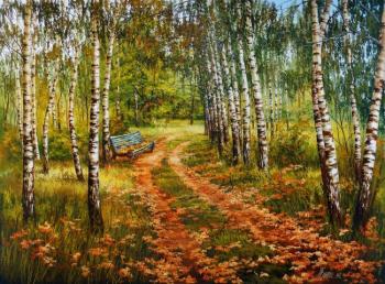 ������� �319 �������� ��������� ����