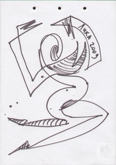 Volchek Lika. Women's essence (2)