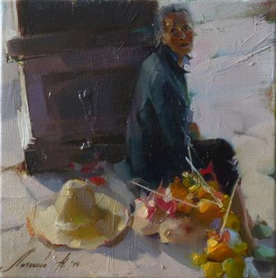 �������� �����������, ������� �����, �����. �������� �������