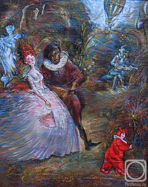 Rakutov Sergey. Stroll