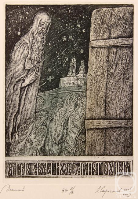 �������. ��������� ������. ��������