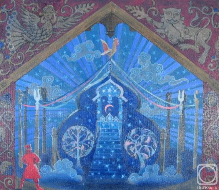 ������� ��������. ����� � ��������� �����-�������� (2-� ���. � ������ ����������)